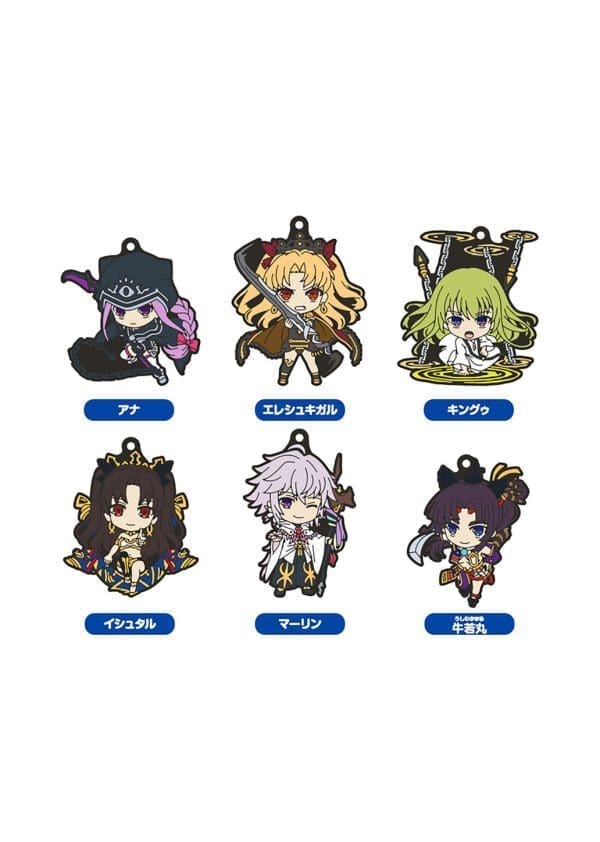 Fate_Grand_Order_Absolute_Demonic_Front_Babylonia_Nendoroid_Plus_Collectible_Rubber_Keychains_02