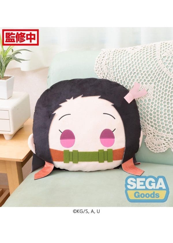 Demon_Slayer_Kimetsu_No_Yaiba_Charamaru_Interior_Cushion_Nezuko_Kamado