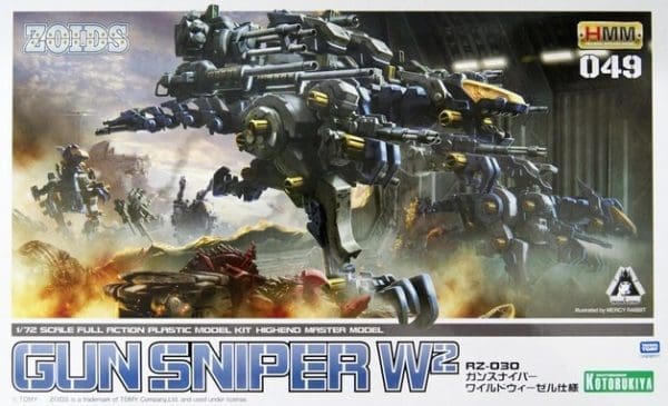 KOTOBUKIYA ZOIDS HMM 1:72 GUN SNIPER W2