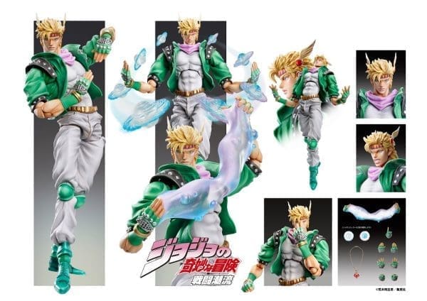 JoJo_Bizarre_Adventure_Part_2_Caesar_Anthonio_Zeppeli_Super_Action_Statue_ReRun