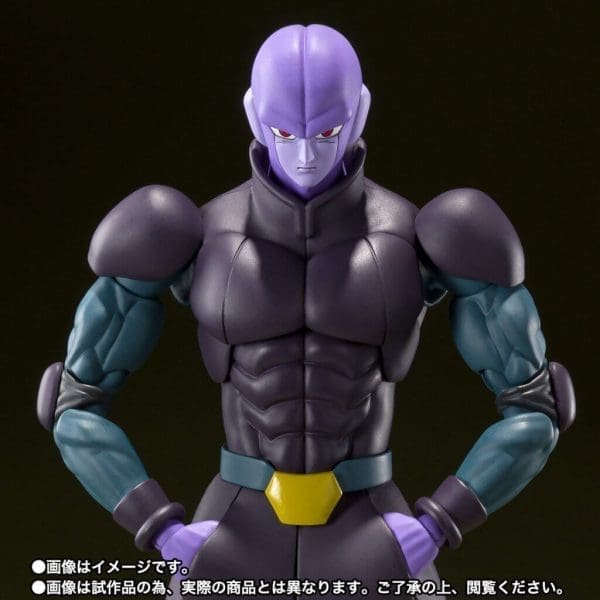 Dragon Ball Super HIT S.H.FIGUARTS