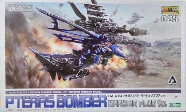 Kotobukiya HMM ZOIDS 1/72 RZ-010 Pteras Bomber Marking Plus Ver. Plastic Model Figure