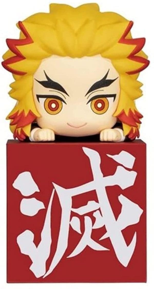 Rengoku Hikkake Figure by FuRyu, featuring the Flame Hashira in chibi style.